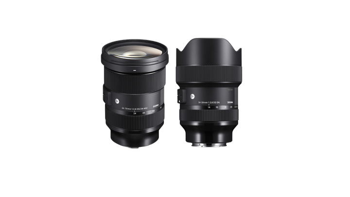 Sigma zoom E-mount